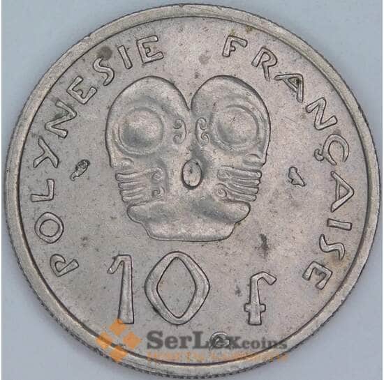 Французская Полинезия 10 франков 1967 КМ5 XF арт. 57318 Французская Полинезия 10 франков 1967 КМ5 XF арт. 57318