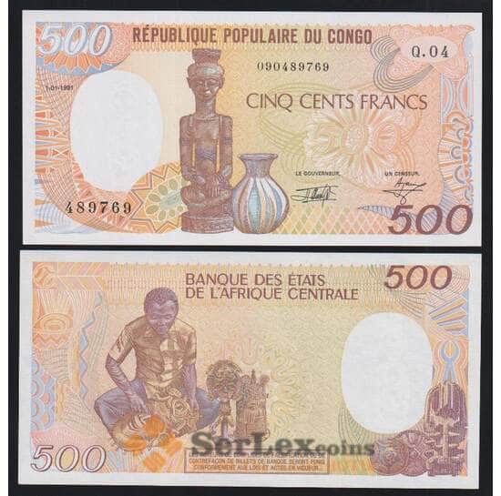 Конго 500 франков 1991 Р8d UNC арт. 52418