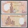 Конго 500 франков 1991 Р8d UNC арт. 52418
