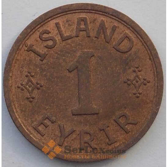 Исландия 1 эйре 1940 КМ5 aUNC (J05.19) арт. 17487