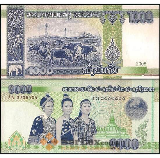 Лаос 1000 кип 2008 Р39 UNC арт. 22011