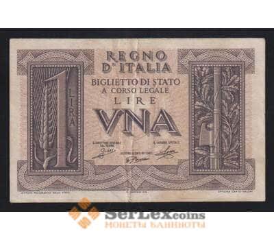 Италия 1 лира 1939 Р26 F-VF арт. 55090