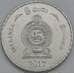 Монета Шри-Ланка 5 рупий 2017 UC5 UNC арт. 38765