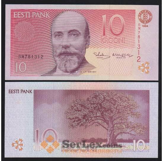 Эстония 10 крон 1994 Р77 UNC арт. 53951