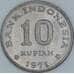 Индонезия 10 рупий 1971 КМ33 UNC арт. 56641