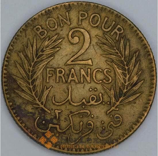 Тунис 2 франка 1921 КМ248 VF арт. 6454