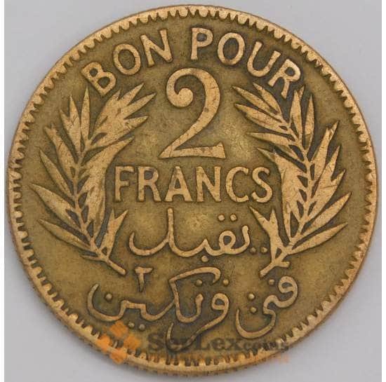Тунис монета 2 франка 1921 КМ248 VF арт. 6454