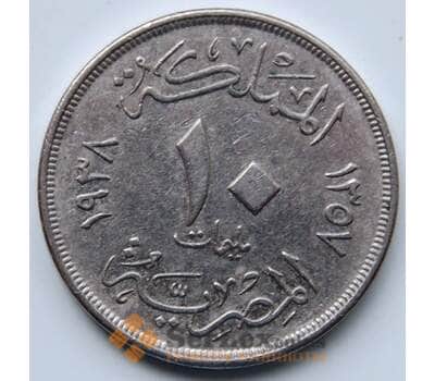 Монета Египет 10 миллем 1938 КМ364 VF арт. 6444
