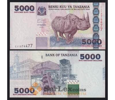 Танзания 5000 шиллингов ND 2003 Р38 UNC арт. 52209