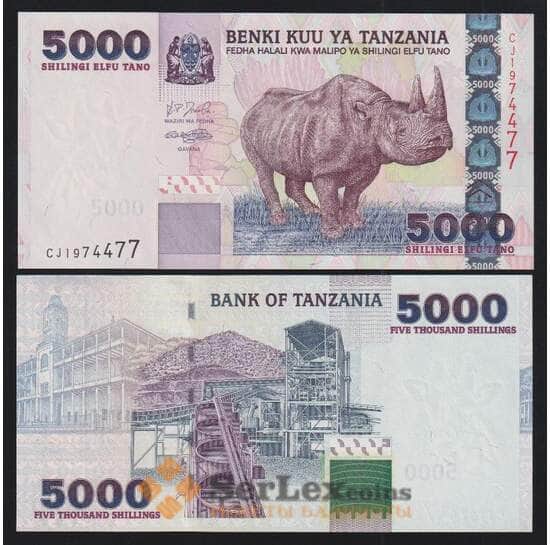 Танзания 5000 шиллингов ND 2003 Р38 UNC арт. 52209