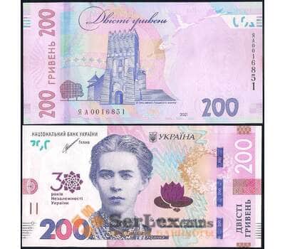 Банкнота Украина 200 гривен 2021 UNC 30 лет Независимости арт. 31123