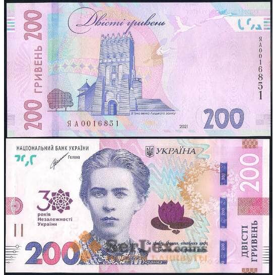 Украина 200 гривен 2021 UNC 30 лет Независимости арт. 31123