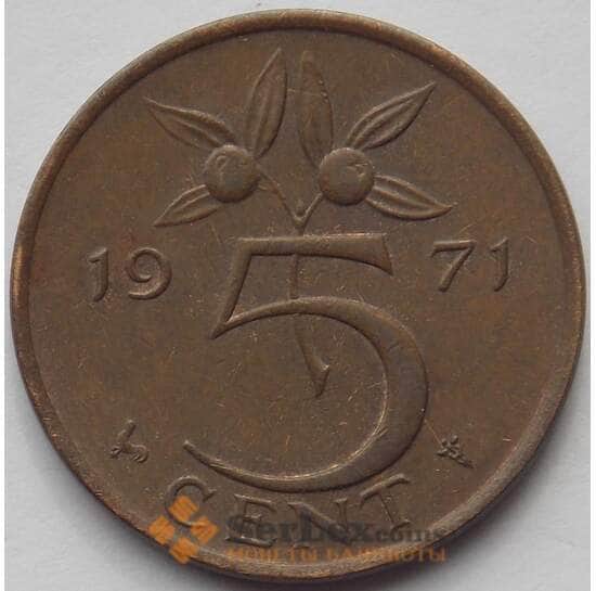 Нидерланды 5 центов 1971 КМ181 AU (J05.19) арт. 17063