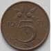 Монета Нидерланды 5 центов 1971 КМ181 AU (J05.19) арт. 17063