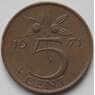 Нидерланды 5 центов 1971 КМ181 AU (J05.19) арт. 17063