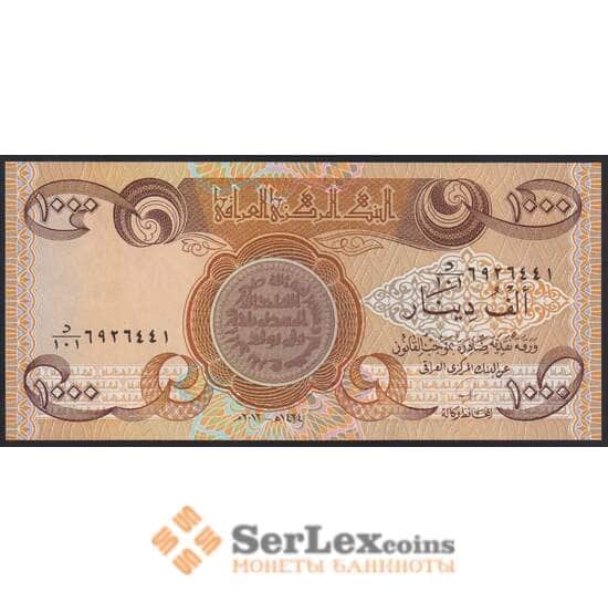 Ирак банкнота 1000 динар 2013 Р93с UNC арт. 47541