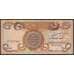 Ирак банкнота 1000 динар 2013 Р93с UNC арт. 47541
