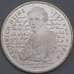 Монета Германия 10 марок 1997 КМ190 UNC Генрих Гейне Серебро  (J05.19) арт. 16263
