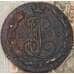Монета Россия 1 копейка 1795 ЕМ арт. 28600