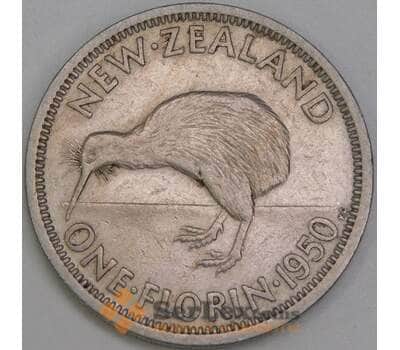 Новая Зеландия монета 1 флорин 1950 КМ18 VF  арт. 46520
