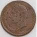 Монако монета 5 сантимов 1837 КМ95.1а F арт. 47347