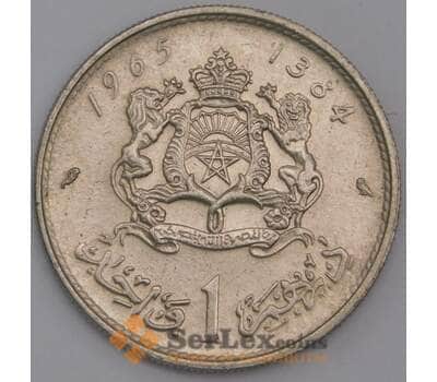 Марокко монета 1 дирхам 1965 Y56 aUNC арт. 44892