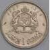Марокко монета 1 дирхам 1965 Y56 aUNC арт. 44892