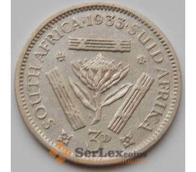 Монета Южная Африка ЮАР 3 пенса 1933 КМ15.2 VF арт. 8218