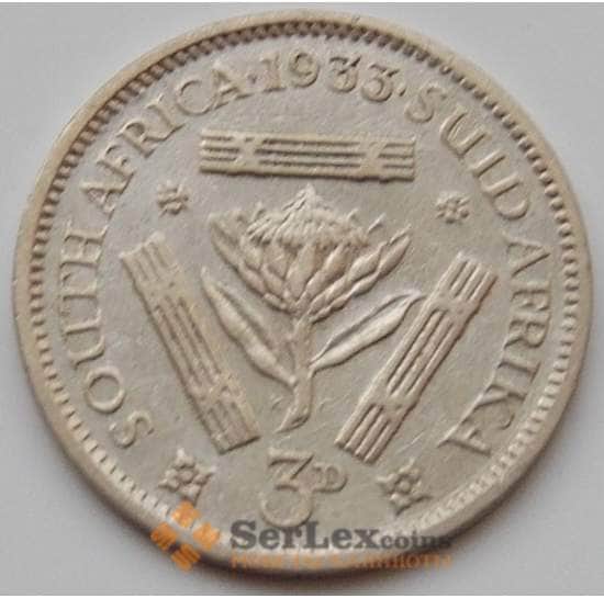 Южная Африка ЮАР 3 пенса 1933 КМ15.2 VF арт. 8218