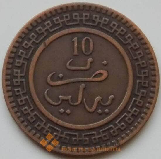 Марокко 10 мазун 1320 Y17.2 VF+ арт. 8226