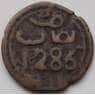 Марокко 4 фалуса 1286 С166.1 VF- арт. 8227