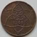Монета Марокко 5 мазун 1340 Y28 VF арт. 8225