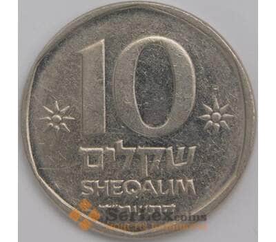 Монета Израиль 10 шекелей 1984 КМ119 XF арт. 39362
