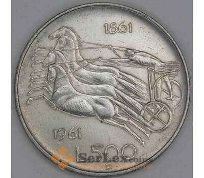 Италия 500 лир 1961 КМ99 XF 100 лет со дня объединения Италии арт. 53574