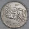 Италия 500 лир 1961 КМ99 XF 100 лет со дня объединения Италии арт. 53574