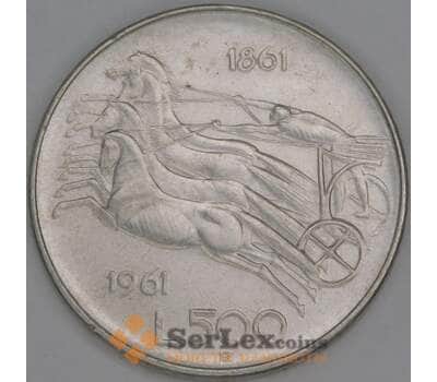Италия 500 лир 1961 КМ99 XF 100 лет со дня объединения Италии арт. 53574
