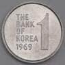 Южная Корея монета 1 вона 1969 КМ4а UNC арт. 41334