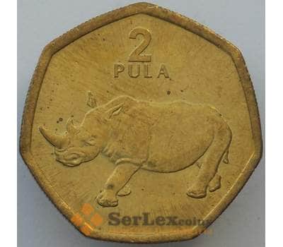 Монета Ботсвана 2 пула 2004 КМ25а aUNC (J05.19) арт. 16966