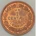 Монета Гондурас 1 сентаво 1992 КМ77а aUNC (n17.19) арт. 21304