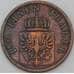 Монета Германия - Пруссия 2 пфеннига 1873 В КМ481  арт. 28915