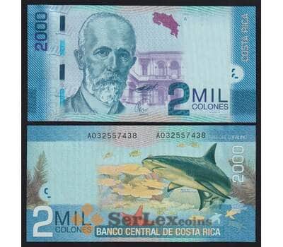 Коста-Рика 2000 колон 2009 Р275а UNC арт. 52444