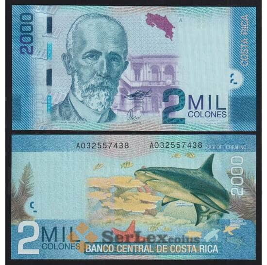 Коста-Рика 2000 колон 2009 Р275а UNC арт. 52444