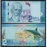 Коста-Рика 2000 колон 2009 Р275а UNC арт. 52444