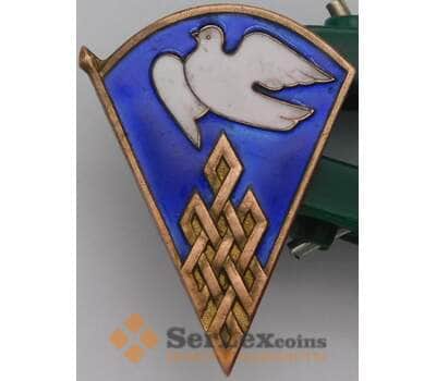 Знак тяжелый Голубь мира редкий арт. 37609
