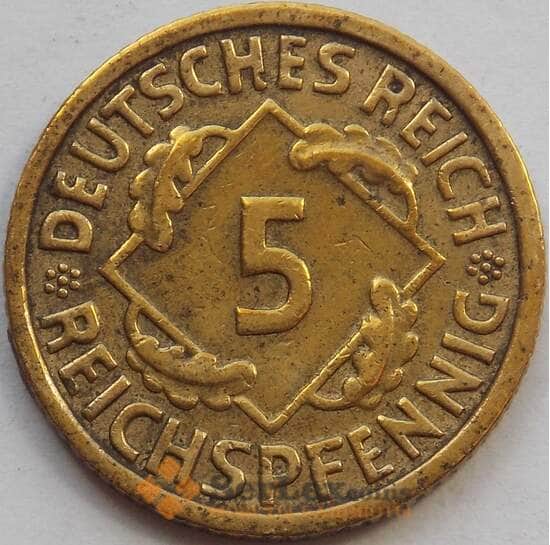 Германия 5 пфеннигов 1936 D КМ39 VF (J05.19) арт. 15049