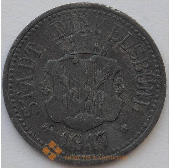 Германия Нотгельд 10 пфеннигов 1917 Цинк Динкельсбюль (J05.19) арт. 16010
