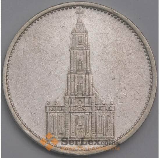 Германия монета 5 марок (рейхсмарок) 1934 E КМ83 VF  арт. 42744