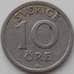 Монета Швеция 10 эре 1920 КМ795 VF арт. 12439