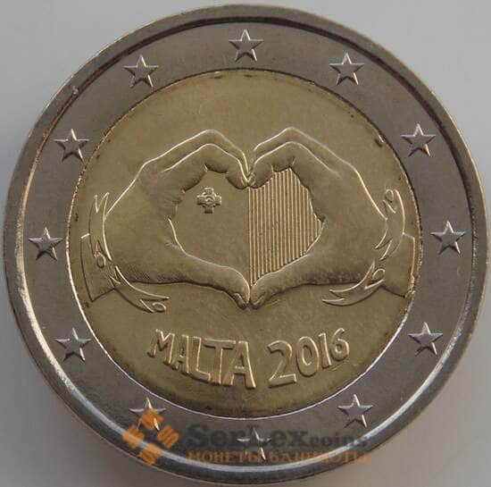 Мальта 2 евро 2016 UNC Любовь к детям арт. 11509