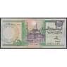 Египет банкнота 20 фунтов 1978-1998 Р52 UNC арт. 41047